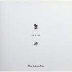  нет для / hink pink syndicate CD Японская музыка 