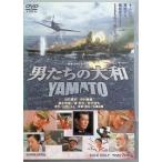  мужчина ... Yamato / YAMATO [DVD]*