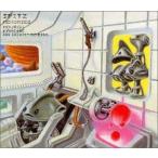  память z/.. утка me. . волчок тоже ( тонкий кейс ) / Spitz CD Японская музыка 