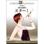  Star!( специальный сборник ) [DVD]