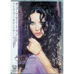  Hare m* world * Tour (DVD2 листов комплект )