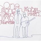 One Song From Two Hearts/ダイヤモンド / コブクロ CD 邦楽