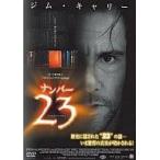  номер 23 Anne Ray tedo* collectors * выпуск [DVD]