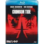  Crimson * Thai do[Blu-ray]