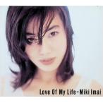 Love Of My Life / Imai Miki CD Японская музыка 