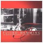  Toro imelai/ Fuji .*hemingCD