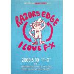 'RAZORS EDGE MANIAC SERIES vol.3( тонкий кейс )