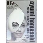 ayumi hamasaki ARENA TOUR 2003-2004 A [DVD]