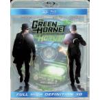 グリーン・ホーネット IN 3D [Blu-ray2枚組]