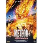  meteor совершенно версия (DVD2 листов комплект )