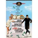 . человек ...!....[DVD]