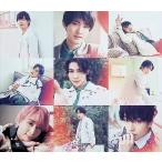  orange kiss(CD)( обычный запись ) / Snow Man CD Японская музыка 