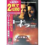  load killer ( специальный сборник ) [DVD]