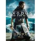 Exodus : бог ..[DVD]