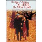 o-tam* in * New York специальный * выпуск [DVD]