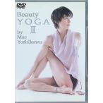 Beauty YOGA 2 by Mae Yoshikawa [DVD]