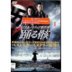 e licca &amp; Patrick . раз ....( в аренду выше DVD)