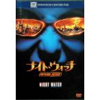 Night * часы /NOCHNOI DOZOR [DVD]