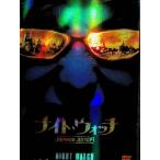  Night * часы NOCHNOI DOZOR специальный сборник (DVD2 листов комплект )