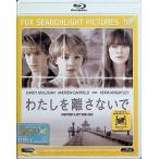  хлопчатник .... нет .[Blu-ray]