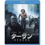  Tarzan :REBORN Blue-ray &amp;DVD комплект ( первый раз specification /2 листов комплект / цифровой копирование есть ) [Blu-ray]