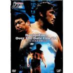 PRO-WRESTLING NOAH Navigation,Over The Date Line *04 9.10 Япония будо павильон собрание [DVD]