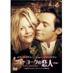  New York. . человек специальный сборник [DVD]*