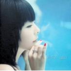  and romeda/ aiko CD Японская музыка 