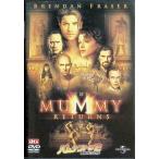  ветчина nap тигр 2 желтый золотой. стойка mid [DVD]