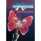 From Coccon to Buttergfly ( иностранная версия DVD)