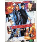 アベンジャーズ [DVD]