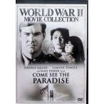  love .. пятна. ..[DVD]