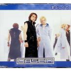 ma....( тонкий кейс ) / DASEIN CD Японская музыка 
