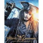  Pirates *ob* Caribbean / последний. море .MovieNEX (Blu-ray+DVD)