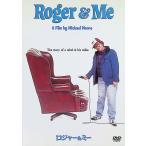 ���W���[&�~�[ ���ʔ� [DVD]