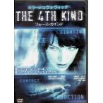 THE 4TH KIND сила *ka Индия специальный версия [DVD]