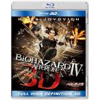  Vaio риск IV after жизнь IN 3D(2D BD возможность воспроизведения ) [Blu-ray]