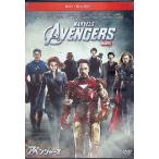 アベンジャーズ DVD+ブルーレイセット (Blu-ray＋DVD)