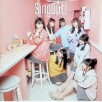 Sing Out! ( обычный запись )( привилегия нет ) / Nogizaka 46 CD Японская музыка 