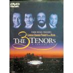  мир 3 большой teno-ru*94 сон. ..[DVD]