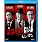 sisi Lien [Blu-ray]