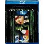 ani Matrix [Blu-ray]