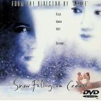 himalaya криптомерия ... снег [DVD]