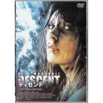  спуск (DVD2 листов комплект )