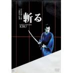 ..[DVD]