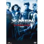 X-MEN: финальный tisi John (2 листов комплект ) ( первый раз производство ограничение ) [DVD]