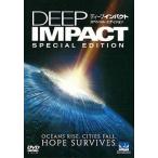  глубокий * удар специальный * выпуск [DVD]