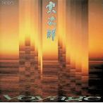 voya-ji/. следующий .CD Японская музыка 
