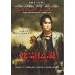 .. легенда se- Ram z* Rod [DVD]