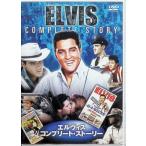  L vi s* Complete * -тактный - Lee [DVD]